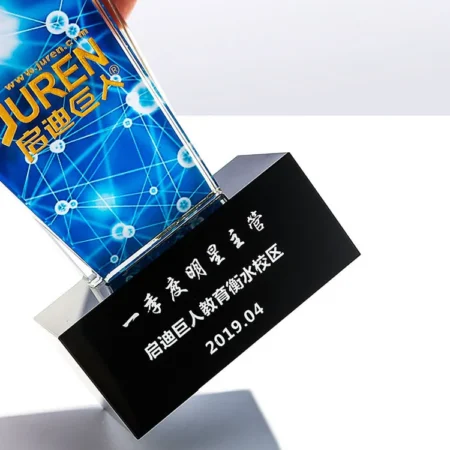 Alternative view of Cúp lưu niệm VS13